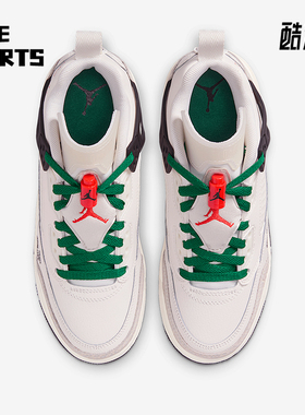 Nike/耐克正品JORDAN GS女子大童气垫缓震篮球鞋HQ1670-183