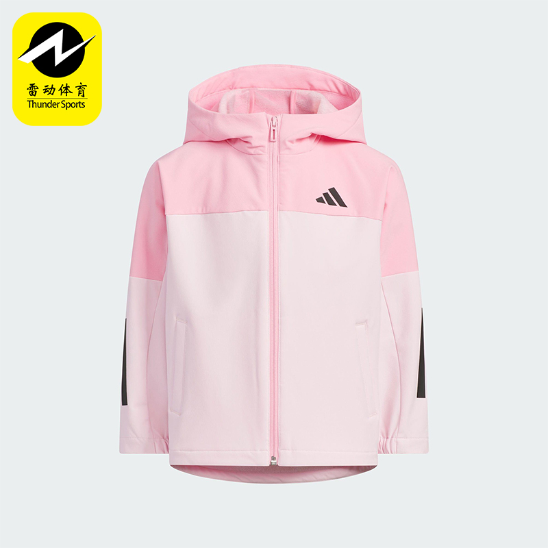 Adidas/阿迪达斯正品2025秋季款儿童运动梭织拼接连帽外套KS0654