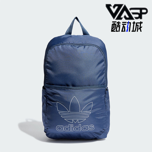 阿迪达斯男女休闲运动双肩包