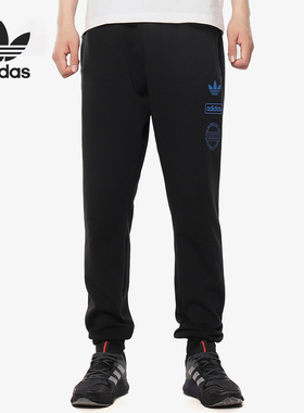 Adidas/阿迪达斯正品三叶草男子休闲透气运动束腿长裤 DP8557