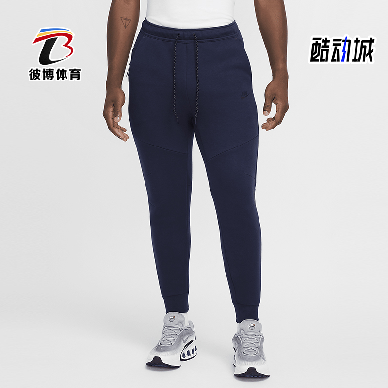 Nike/耐克正品Tech Fleece男士针织松紧腰系带运动裤HV0959-451