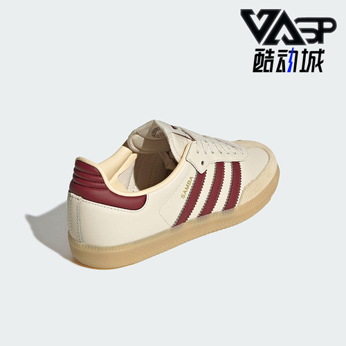 Adidas/阿迪达斯正品三叶草大童休闲运动低帮经典日常板鞋JQ8554