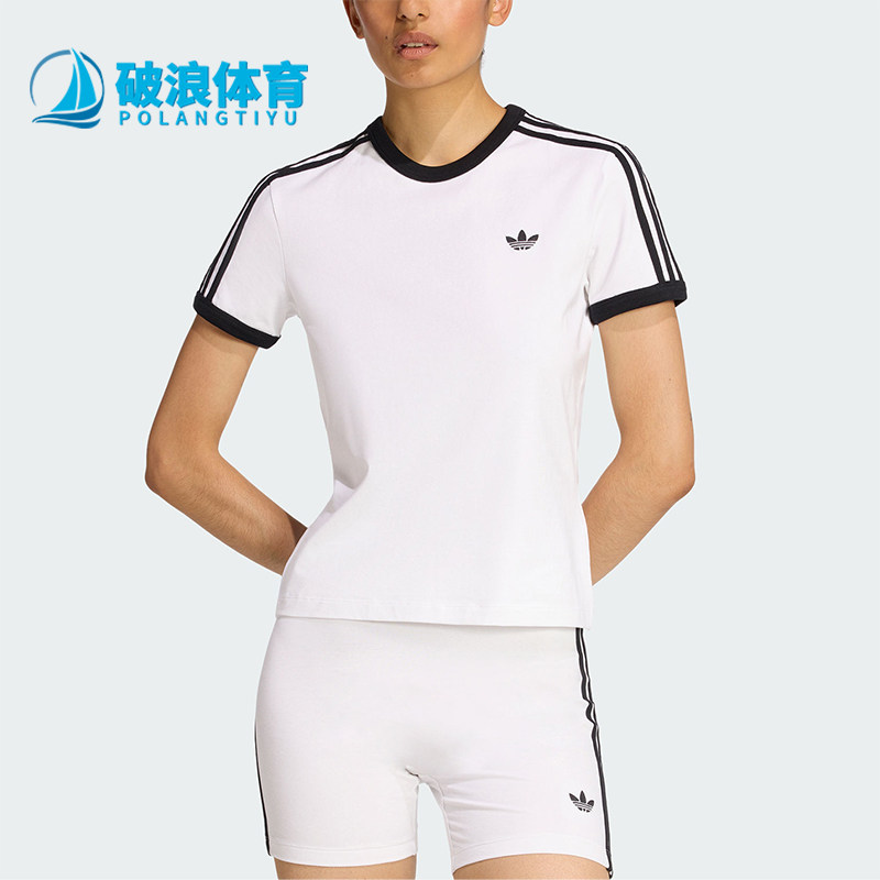 Adidas/阿迪达斯正品三叶草女士圆领经典套头透气修身短袖KD3683图片