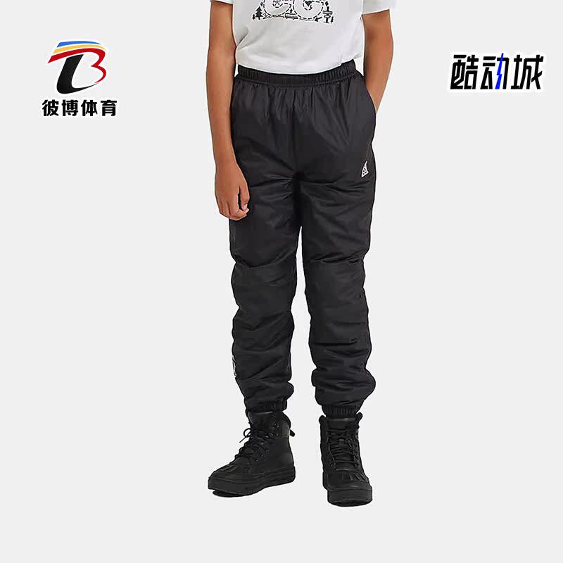 Nike/耐克正品大童保暖长裤