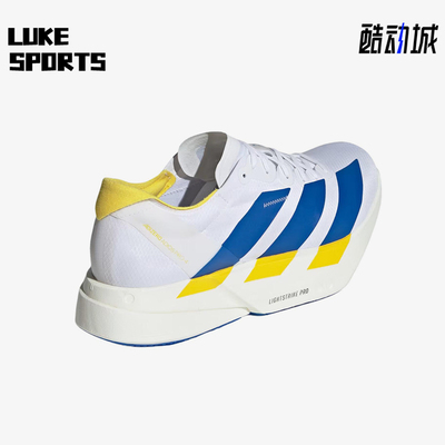 Adidas/阿迪达斯正品AdizeroAdiosPro4新款男经典鞋K跑步鞋KI9388
