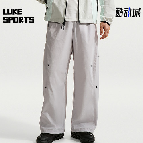 Nike/耐克正品Dri-FIT男士休闲宽松透气系带简约长裤IF1283-097