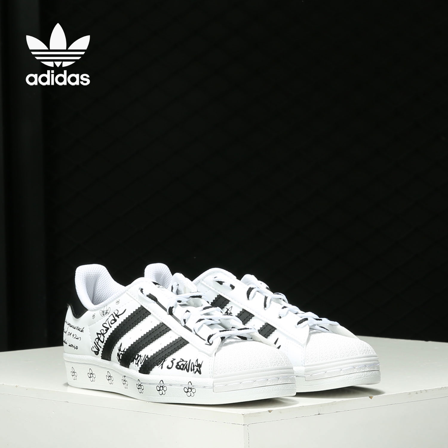 Adidas/阿迪达斯男女经典运动鞋