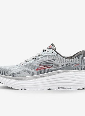 Skechers斯凯奇正品MEN'S GO男款轻薄贴合耐磨跑步鞋220607-GRY