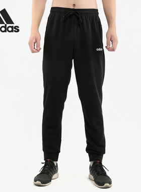 Adidas/阿迪达斯男子透气休闲运动健身训练长裤 DU0371