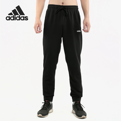 Adidas/阿迪达斯男子透气休闲运动健身训练长裤 DU0371