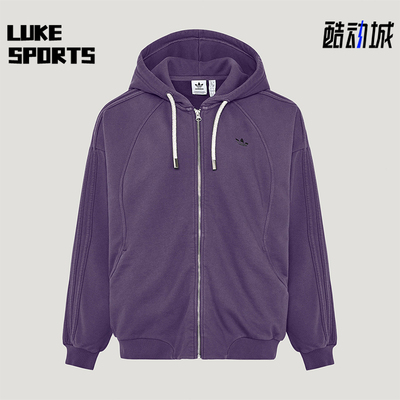 Adidas/阿迪达斯正品三叶草女士经典连帽经典时尚夹克外套KT6378