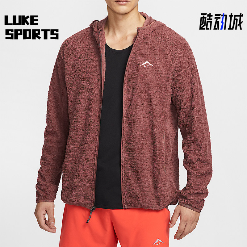 Nike/耐克正品Trail Dri-FIT男士运动加绒跑步复古夹克HV2665-218