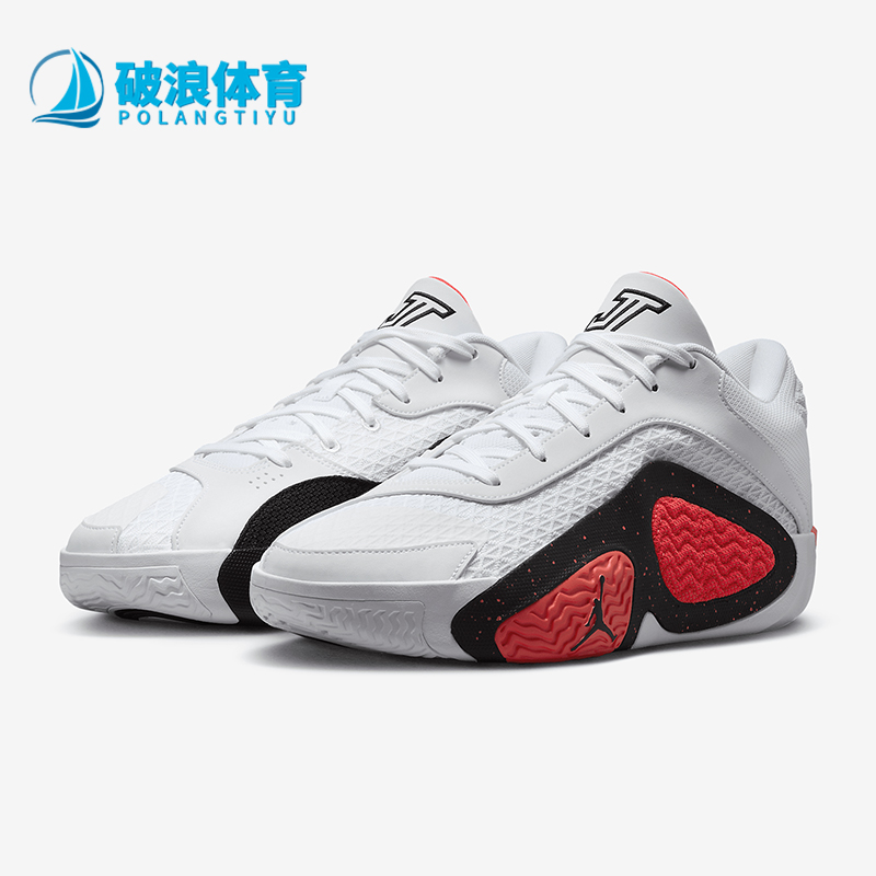 耐克男士运动缓震篮球鞋