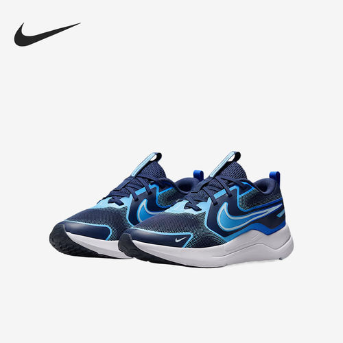 Nike耐克正品Cosmic Runner大童缓震回弹支撑跑步鞋IR1518-400