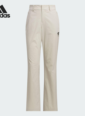 Adidas/阿迪达斯官方正品夏季女士拒水防泼运动休闲微喇裤KE9592