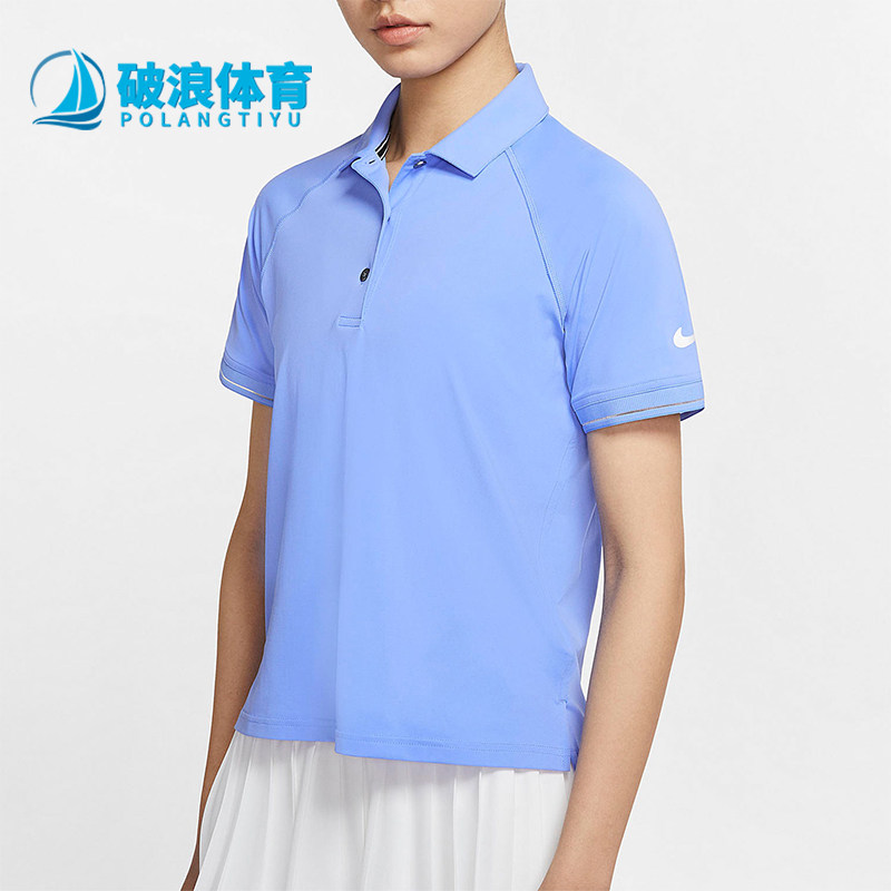 Nike/耐克正品2025女士耐穿网球翻领运动透气POLO衫BV1058-478