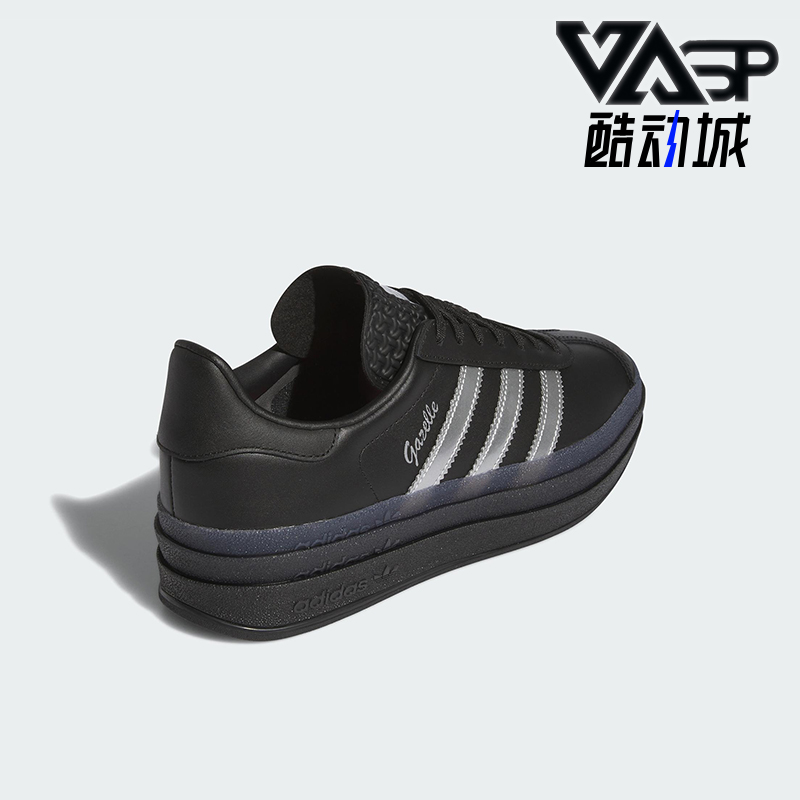 Adidas/阿迪达斯正品三叶草新款女士缓震简约低帮休闲板鞋IH8063