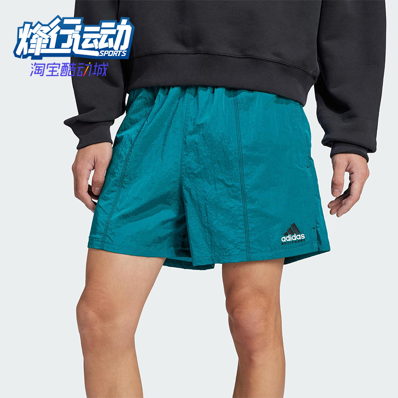 Adidas/阿迪达斯正品三叶草男士经典宽松复古梭织运动短裤JL9575