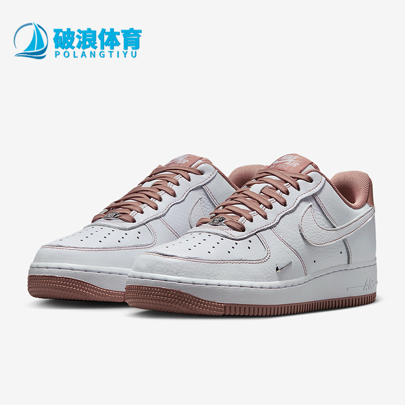 Nike/耐克正品Air Force 1女士皮革休闲透气经典板鞋IB6543-100