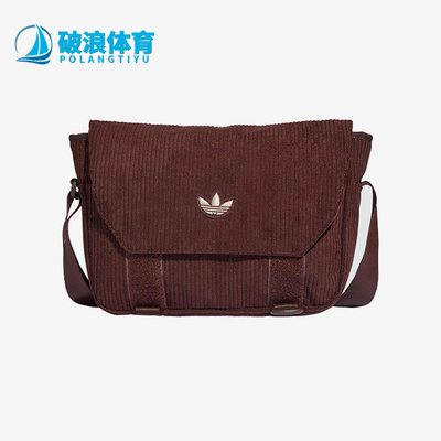 Adidas/阿迪达斯正品三叶草男女款灯芯绒经典斜挎包单肩包IQ3519