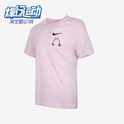 Nike/耐克正品夏季款男士印花透气运动经典短袖T恤衫AO0624-663