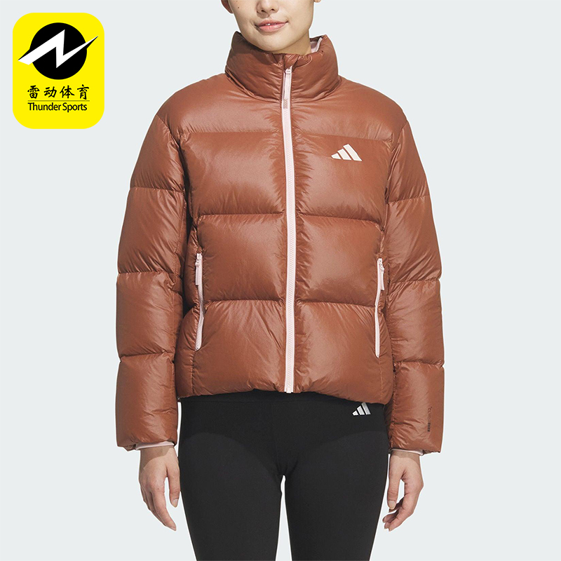 Adidas/阿迪达斯正品冬季女士运动保暖复古休闲立领羽绒服KQ5508