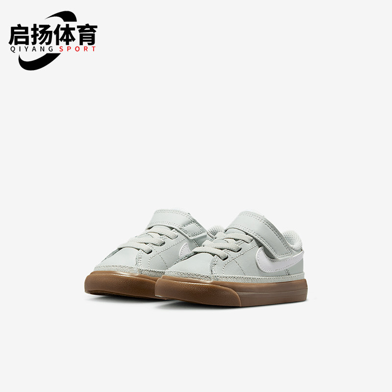 Nike/耐克正品2025婴童经典运动时尚魔术贴低帮板鞋DA5382-006,童鞋/婴儿鞋/亲子鞋,运动鞋,淘宝优惠券,粉丝福利购,淘宝优惠卷