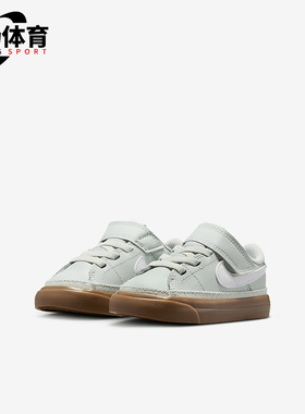 Nike/耐克正品2025婴童经典运动时尚魔术贴低帮板鞋DA5382-006