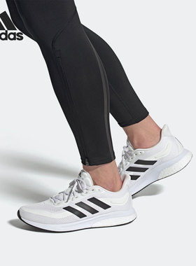 Adidas/阿迪达斯正品Supernova 男子运动缓震跑步鞋S42723