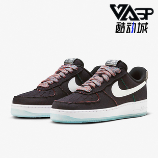 Force Low Nike FN8883 Air AF1男女低帮板鞋 011 耐克正品