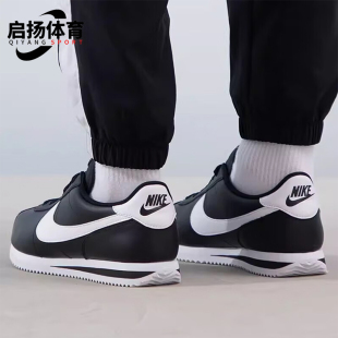 FZ4044 Nike 001 男女低帮运动耐磨休闲鞋 防滑新款 耐克正品 时尚