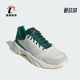 运动透气低帮耐磨网球鞋 Adidas 男女同款 新款 JI4236 阿迪达斯正品