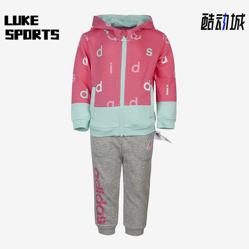 Adidas/阿迪达斯正品婴童休闲时尚简约长袖运动套装AY4631