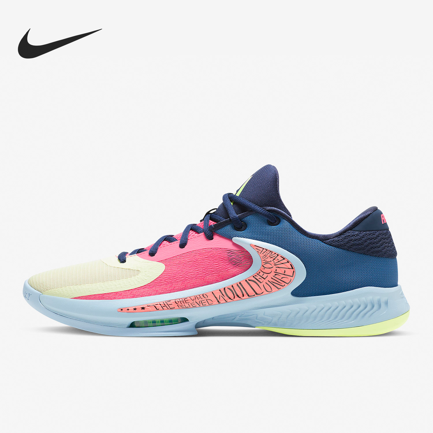 Nike/耐克正品Freak 4男士运动防滑缓震低帮篮球鞋DO9678-400