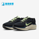 耐克正品 运动跑步鞋 Winflo Nike 11男士 缓震公路经典 IH0637 071
