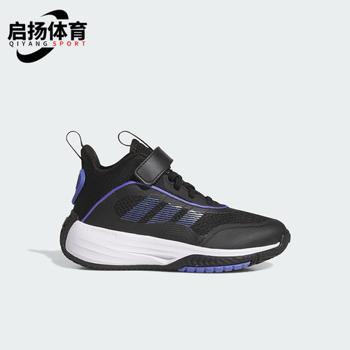 Adidas/阿迪达斯正品新款儿童中高帮团队款实战篮球鞋JI0393