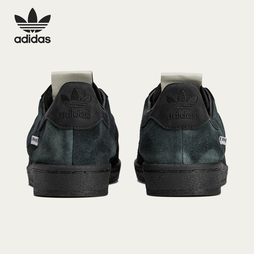 Adidas/阿迪达斯官方正品三叶草男士经典复古潮流系带板鞋JP7676