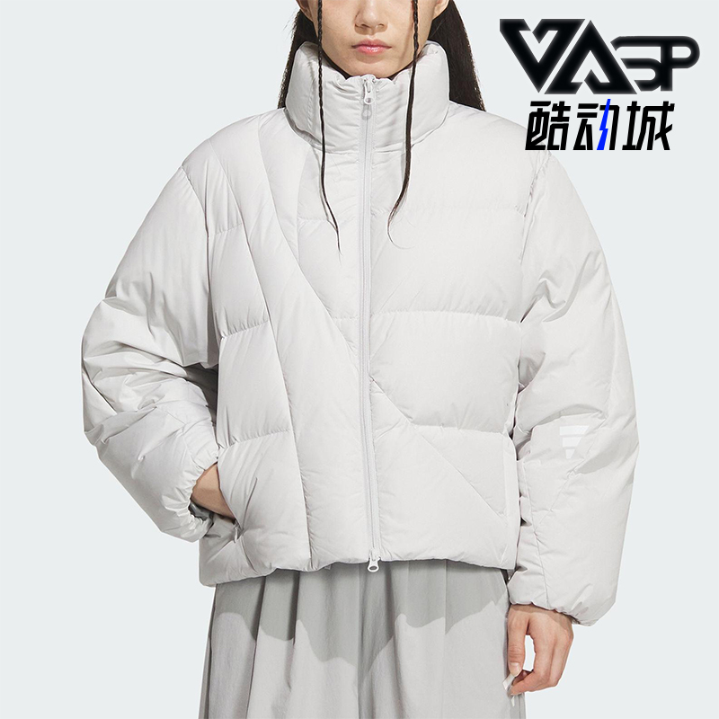 Adidas/阿迪达斯正品FOS FUTURE女士运动保暖立领羽绒服KH1470