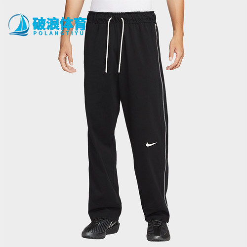 Nike/耐克正品2025男士柔软透气篮球经典运动针织长裤HV1896-010