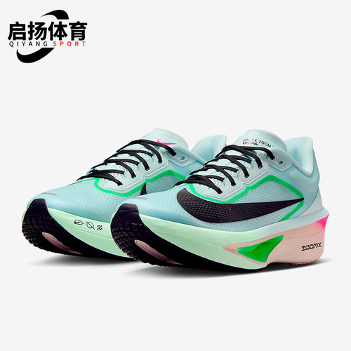 Nike/耐克正品Zoom Fly 6女士减震公路竞速运动跑步鞋FN8455-402