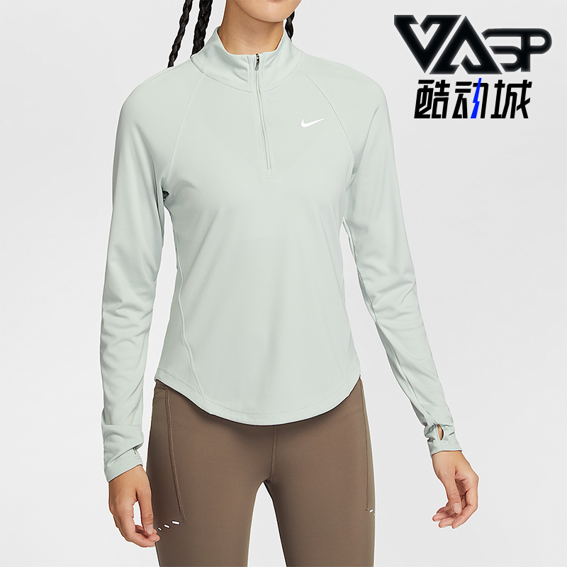 Nike/耐克正品Dri-FIT女士运动跑步半拉链训练长袖T恤HV2843-034