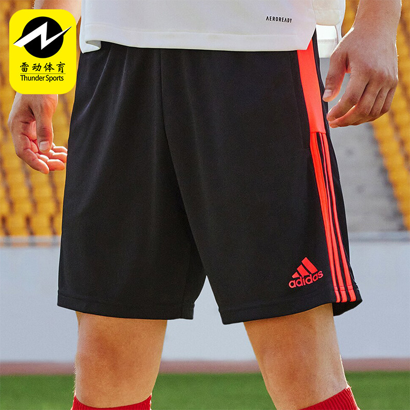 Adidas/阿迪达斯正品新款男士足球条纹训练透气短裤HM7934