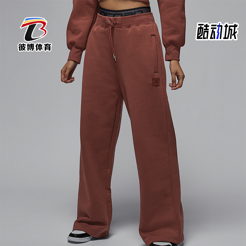 Nike/耐克正品Jordan Flight Fleece女士加绒长裤FV7156-231
