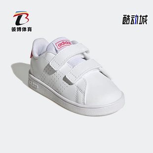 婴童魔术贴舒适轻便运动休闲板鞋 新款 GW6501 阿迪达斯正品 Adidas