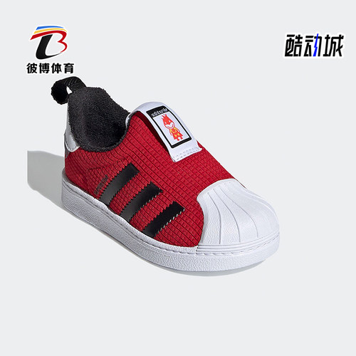 Adidas/阿迪达斯正品三叶草婴童休闲低帮一脚蹬耐磨运动鞋FX4869