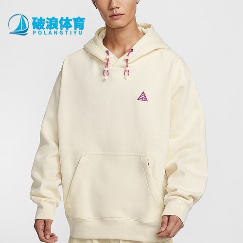 Nike/耐克正品2025秋季款男士休闲加绒套头连帽卫衣IM9347-113