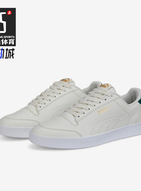 Puma/彪马正品Shuffle Perf男女简约潮流经典运动板鞋380150-10