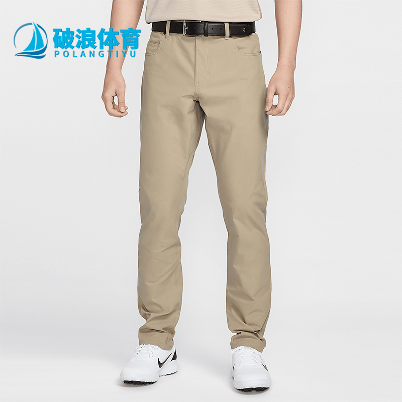 Nike/耐克正品2024春秋男士休闲户外梭织运动长裤FD5616-250