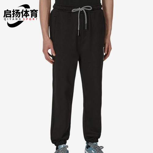 Puma/彪马正品秋冬男女同款运动针织休闲户外束脚长裤535996-01