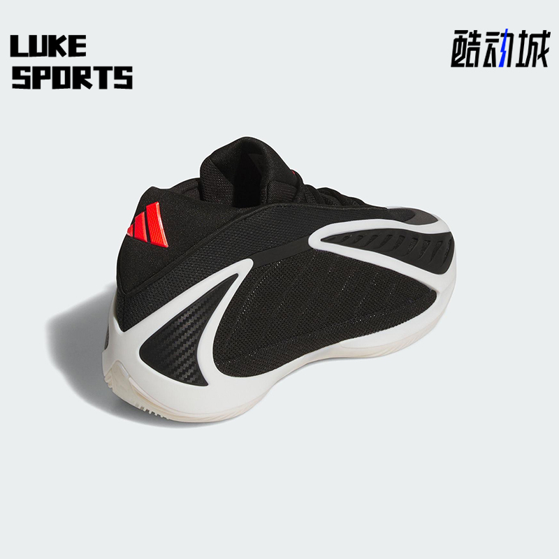 Adidas/阿迪达斯正品2025秋季款男士运动中帮系带篮球鞋JS3508